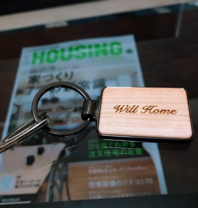 Spacious 120m2/4 Bedrooms/2 Toilets/free Parking Apartemen Osaka
